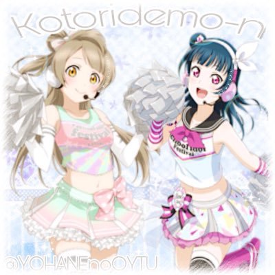 【こーん】@固定ツイ見てねさんのプロフィール画像
