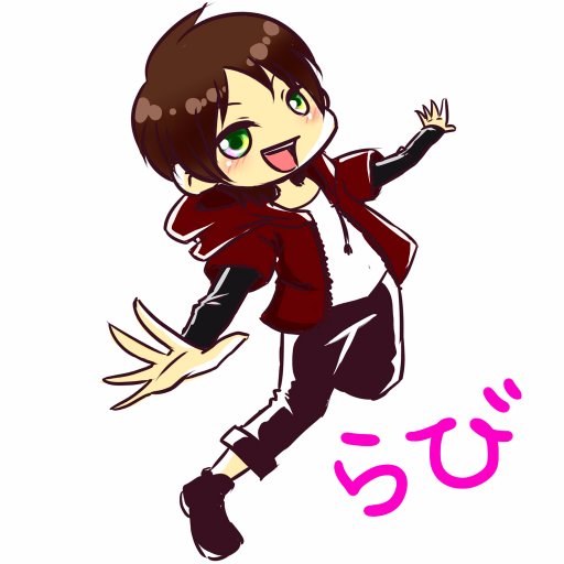 ラビさんさんのプロフィール画像