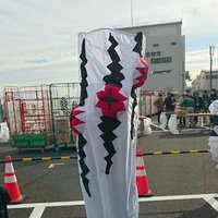 いちのちからをごぶんかつ (@allsoda) 's Twitter Profile Photo いちのちからをごぶんかつ (@allsoda) 's Twitter Profile Photo