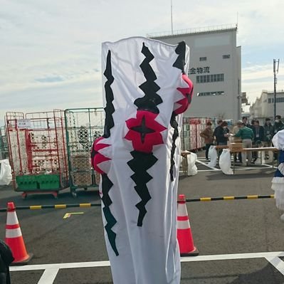 いちのちからをごぶんかつのプロフィール写真