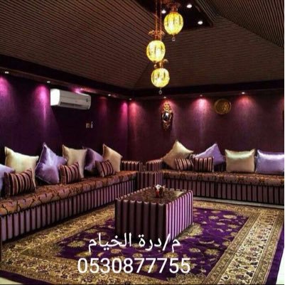 موسسة درة الخيام / جده - مكه - الطايف - المدينه - الباحه - جيزان - المركز الرئيسي جده 0530877755