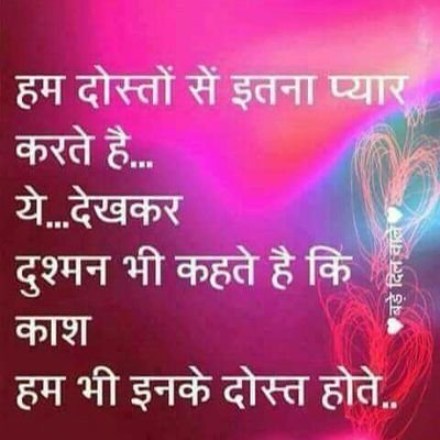 AjayyJain's profile picture. 