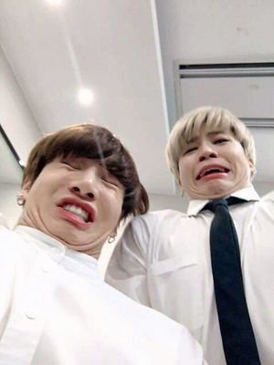Park Jimin
Jeon JungKook
____ONLY____