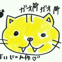 虎イアングル☆(@oc00co1982) 's Twitter Profile Photo