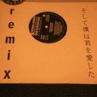 みんなのゆうき3 (@my__war) 's Twitter Profile Photo