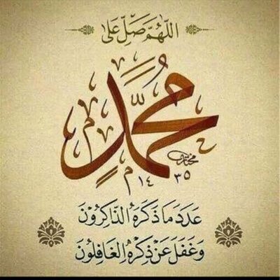 إعلامي وكاتب : في مجال السياحة والسفر .. هنا بعض الصور والمعلومات من مختلف بلدان العالم .. ارجو ان تعم الفائدة