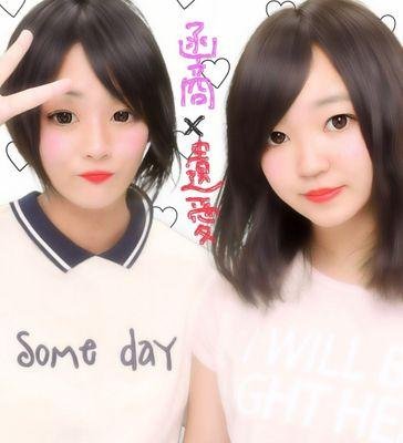 えこさんのプロフィール画像