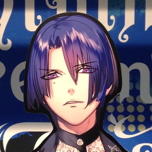 shirotubaki_sss's profile picture. うたプリ大好き。成人済。皆さまの作品を日々愛でさせていただいています。ありがとうございます。歴は8年くらい。