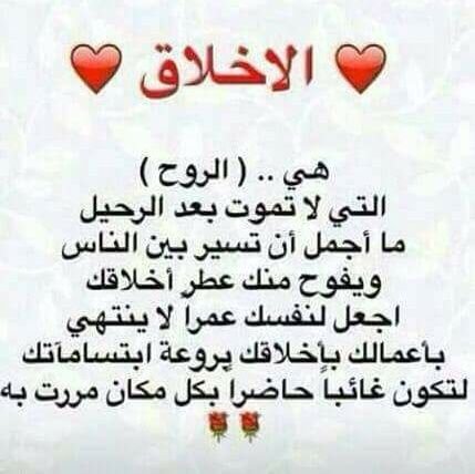 e6d2ed7048864a1's profile picture. ‏‏ممرضة. ..مدرسة للقضاء على الأمية. .ناشطة في مجال محاربة الأمراض الجنسية و الإيدز