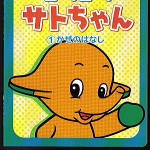 mameshibaさんのプロフィール画像