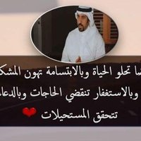 عبدالله (@sgvfbfh) 's Twitter Profile