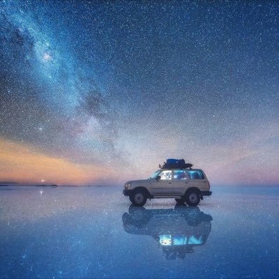 NightDreams__'s profile picture. Always Wandering