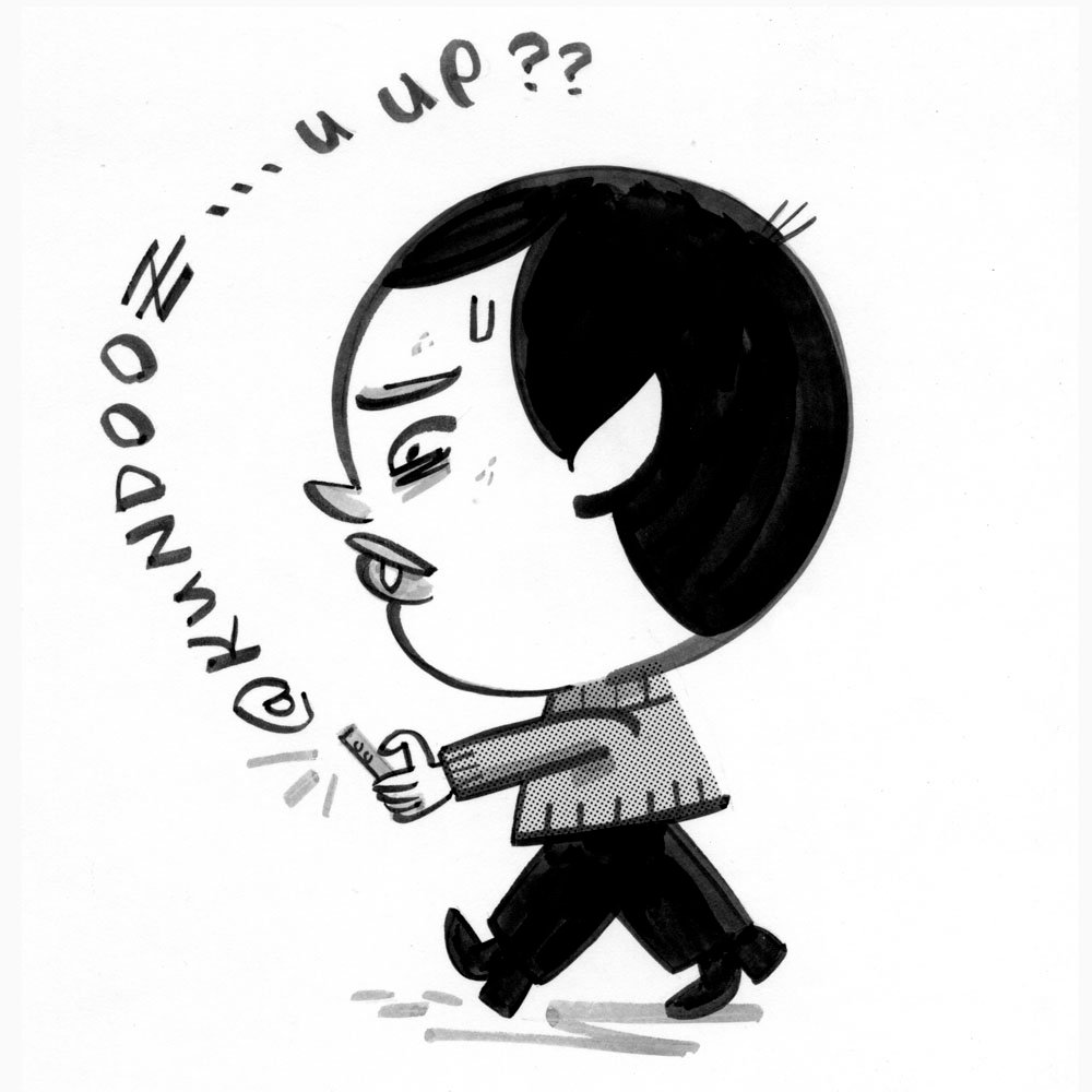 kundooz's profile picture. 