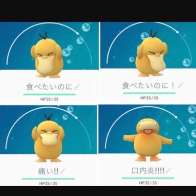 受験単語