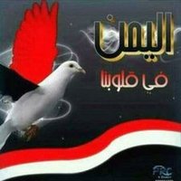 altayraljryh (@altayraljryh) 's Twitter Profile