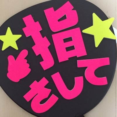 こよい＠うろ覚えメモさんのプロフィール画像