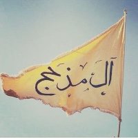 سعد العشيرة (@_by9_) 's Twitter Profile