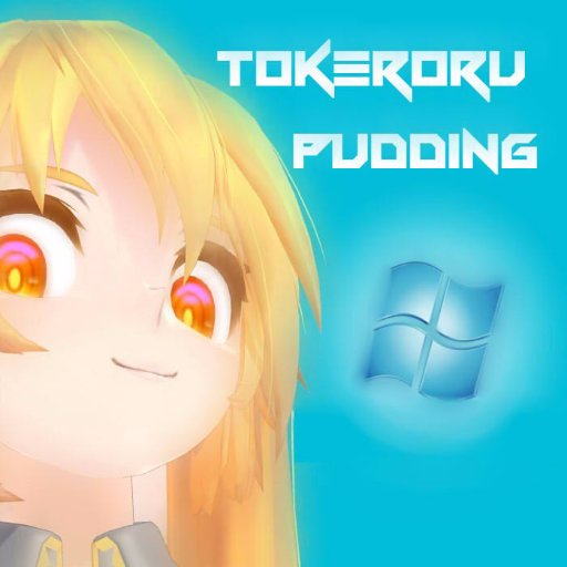 ghsto_7's profile picture. MMD系やモデリング、散歩したり、ゲームしたり、作業なんかをしている(現在保留)動物(ケモナー含む)好きの者です。忙しすぎて基本ROM