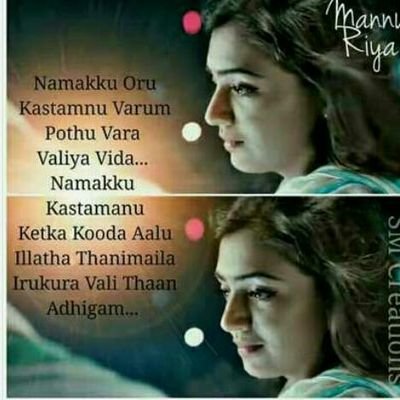 SandhiyaR4's profile picture. 