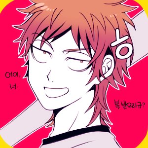 👓CHO🏂さんのプロフィール画像