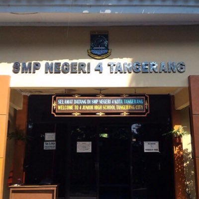 Official Nevata Junior Highschool (Alumnus)