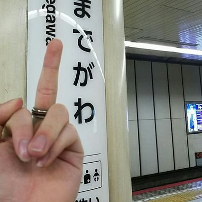 ENIGMAtic_game's profile picture. Youtube/niconico livecast
CoD IW/BO3/シャドバ/FF/OW
大学対抗戦 同志社
PSID:Zzx_ENIGMA_xzZ