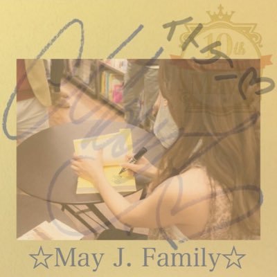 ken0220_ken's profile picture. May J. が好きです。 自分のペース・形でMay J.さんを応援していきます。ライブ等の時はうるさいぐらい呟きます。(笑) May活はTwitterメイン。