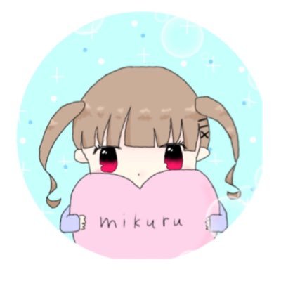 ✩mikuru☪︎さんのプロフィール画像