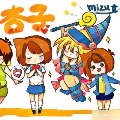 !!!水玉!!!さんのプロフィール画像