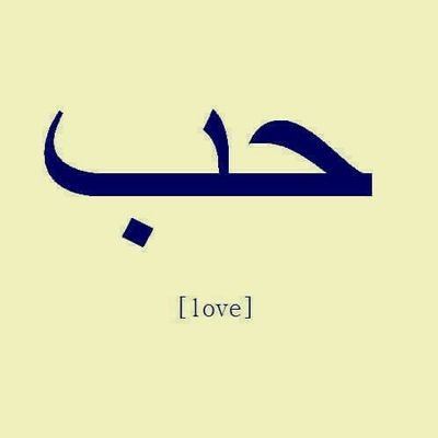 makhdoomali786's profile picture. 