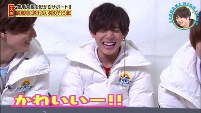 yamadainochilov's profile picture. 🍓いちご王子を愛してます。🍓
Hey! Say! JUMP愛してます。

九州住みの中１よろしく念😽😽😽😽