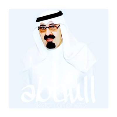 Fddf89420714's profile picture. (لاتنسوني من دعاكم ) 👆🏻👆🏻👆🏻