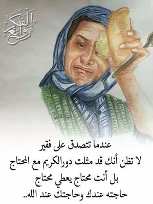 Y356Sova2qIB1DQ's profile picture. الأخبار كرة قدم أوروبية و عالمية الموسيقى