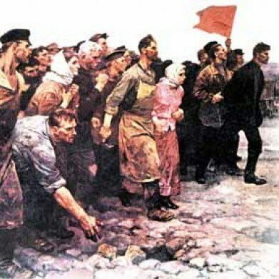Unión de Juventudes Comunistas de España.