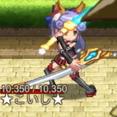 ログレスw4 無課金 ー W4crazycurse Twitter