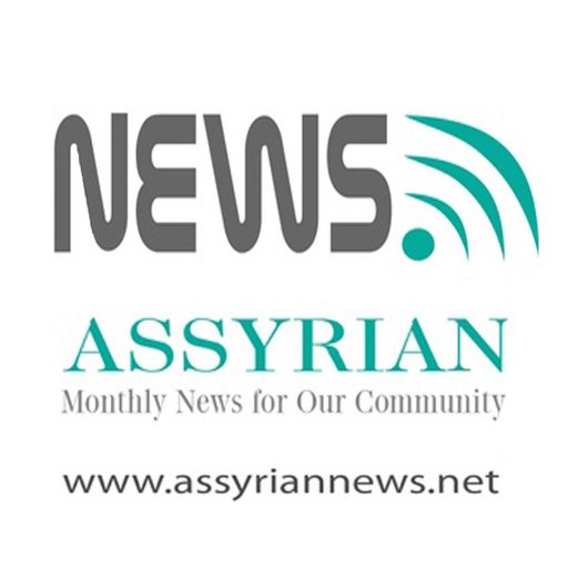 Assyrian News is a print and digital monthly Newspaper, published in Chicagoland, an independent Newspaper, covering the Assyrian News all around the world.