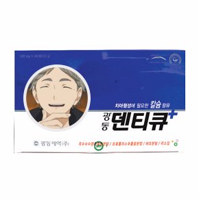 🌸 메인트윗 RT+팔로우 이벤트중! / 공지는 마음(❤)에 / 문의는 공지 확인 후 DM 주세요