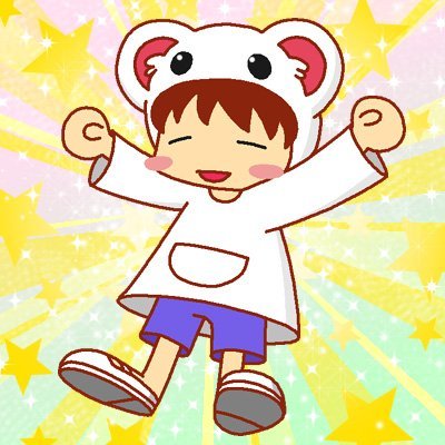 🌸さくら幼稚園🌸さんのプロフィール画像