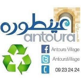 AntouraVillage's profile picture. Antoura is home to around 3,200 inhabitants and has become online to connect with its diaspora all over the world!