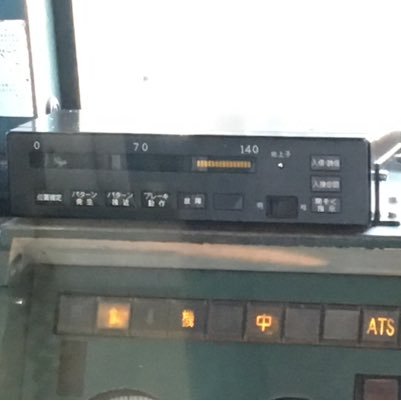 dc282466's profile picture. 鉄道信号関係にある程度は精通しているテツです。旅行もしており、メインは東北・北海道を中心に。 (旧名:dc581047)