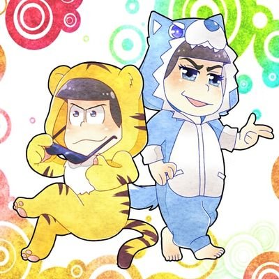 翠