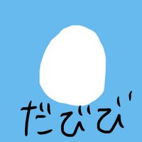 David Jerusalem (@jerusalem_siren) Twitter profile photo