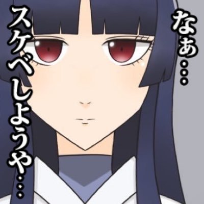 もぶこさんのプロフィール画像