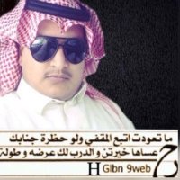 عبدالله العتيبي (@lklk__511) 's Twitter Profile
