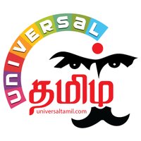 Universal Tamil(@universalthamil) 's Twitter Profile Photo