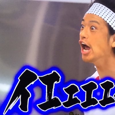 野村證券まん Haiho0104 Nekoshita Ssomurice Round Wadamasamune 今はドブどころではなく 不倫横行中ですよ 野村證券の本社勤務のお方の奥様がマッチングサイトで 彼氏検索中ですよ 寝て起きて たまに習い事に通う生活に飽きちゃったんですかね 野村證券まん Haiho0104 Nekoshita Ssomurice Round Wadamasamune 今はドブどころではなく 不倫横行中ですよ 野村證券の本社勤務のお方の奥様がマッチングサイトで 彼氏検索中ですよ 寝て起きて たまに習い事に通う生活に飽きちゃったんですかね