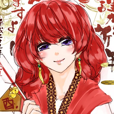 もめ雄さんのプロフィール画像