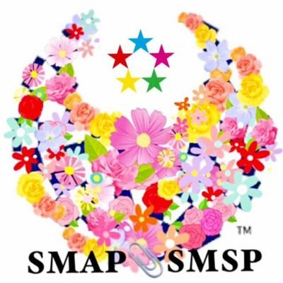 なんとかがんばっていると思います。ほどほど無理なく。好きならばいいじゃない。 無言フォロー気にしません。スマ(ビバアミから)。林檎。事変。落語。服。旅など。ケアマネをなりわいとしております