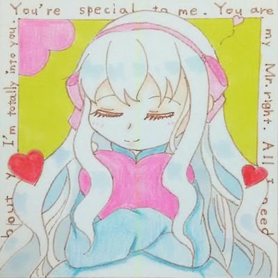 夜月 翼さんのプロフィール画像