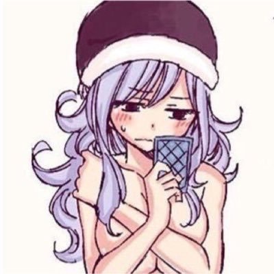 Juvia Lockser Fairy Tail Spoiler Chap 506 Juvia Lockser Fairy Tail Spoiler Chap 506